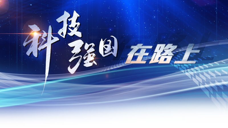 人工智能应用趋势：传统方案的革新之路