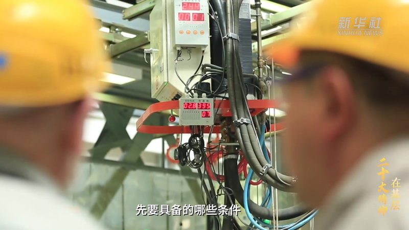 数据安全等级保护：企业解决方案的构建与实施