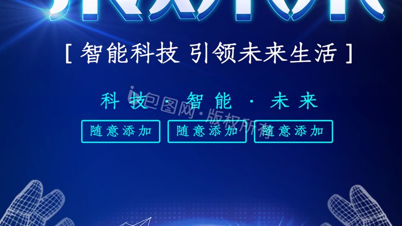 API网关日志监控：守护企业API安全的守护神