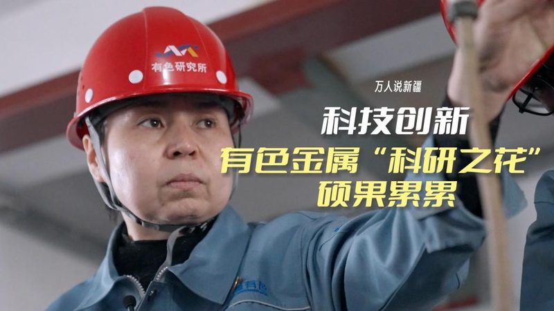 库存管理：揭秘库存管理厂家排名背后的逻辑